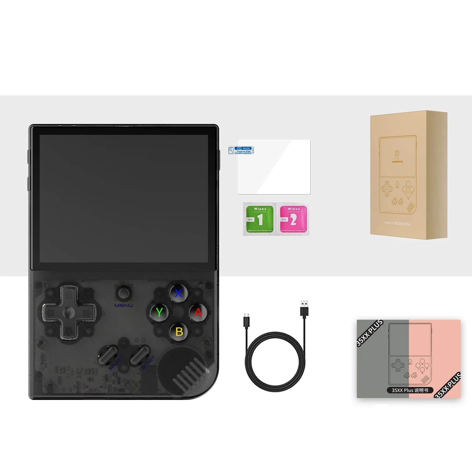 53756718874892 53756718874892